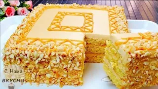 Торт за 15 минут!🍰🎊 РАЗРЕЗАЮ СРАЗУ‼️ Быстрый и БЕЗУМНО Вкусный! Бисквитный торт🥳Простой рецепт торта