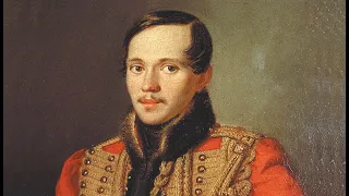 Mikhail Y. Lermontov (1814-1841) میخاییل لرمانتف