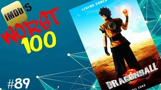 IMDBs Worst 100 Movies: #89 Dragonball Evolution (2009)