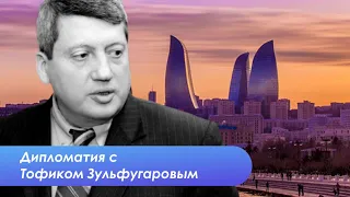 Странности гибели президента Ирана/ Границы и дороги/ Ответы на вопросы