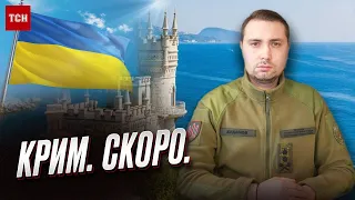 🔥 БУДАНОВ: ЗСУ скоро зайдуть в КРИМ!