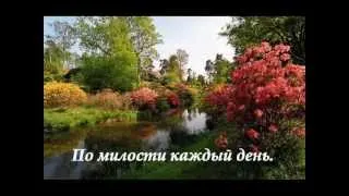 Величит душа моя Бога.flv