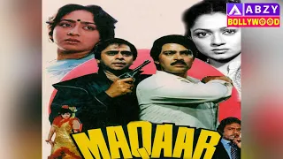 MAQAAR 1986 Hindi Movie |Rakesh Roshan, Vinod Mehra, Bindiya Goswami, Zarina Wahab| @ABZYBOLLYWOOD