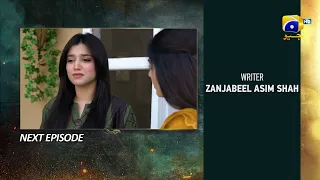 Shiddat Episode 12 Teaser - 18th March 2024 - Har Pal Geo