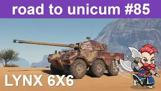 Lynx 6x6 Review/Guide, Common Mistakes with Wheeled Vehicles