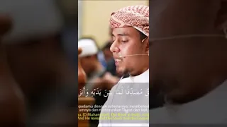 Smooth and Heart Touching Quran Recitation Salim Bahanan #shorts