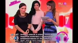 SEREBRO в столе заказов RU TV