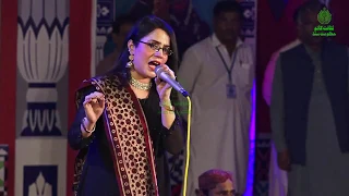 Shahnila Ali sings folk geet moon khy Jogi Hani Dy Toon Dharo in Urs Shah Abdul Latif Bhittai 2019