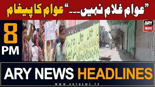 ARY News 8 PM Headlines 2nd September 2023 | "𝐇𝐮𝐦 𝐆𝐡𝐮𝐥𝐚𝐦 𝐍𝐚𝐡𝐢", 𝐀𝐰𝐚𝐦 𝐊𝐚 𝐏𝐚𝐢𝐠𝐡𝐚𝐦