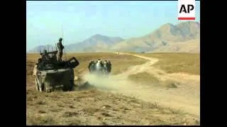 WRAP French Foreign Legion mortar Taliban positions - AP embed
