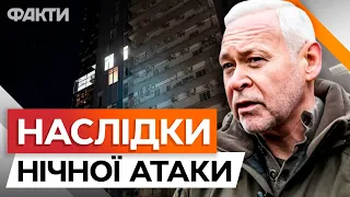 Дві РАКЕТИ по БАГАТОПОВЕРХІВЦІ 🛑 Окупанти вдарили по центру ХАРКОВА 24.04.2024