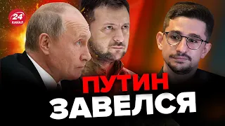 💥МАЙКЛ НАКИ: Зеленский сделал из Путина посмешище / КРЕМЛЬ готовил месть? @MackNack