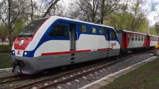 Прибытие поезда. Детская железная дорога. 3 мая 2019 г. Новомосковск