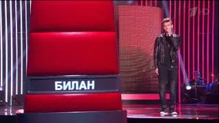 Егор Сесарев  "Angels" - Голос 3 сезон