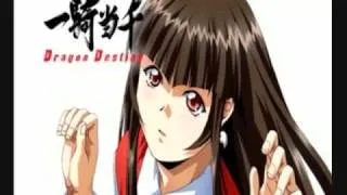 Ikkitousen - Fidelity