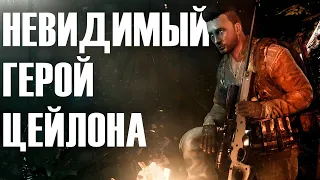 Шри-Ланкийский игрострой. Обзор NERO (2022)