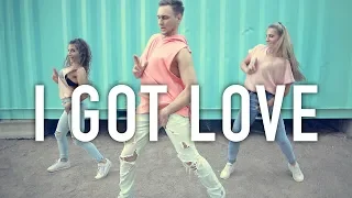 Miyagi, Эндшпиль Ft. Рем Дигга - I Got Love | @oleganikeev choreography | ANY DANCE