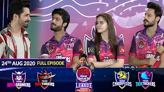 Game Show Aisay Chalay Ga League Season 3 | 24th August 2020 | Full Show