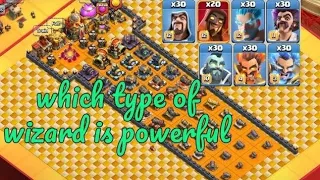 All Type Wizard Vs All Level Cannon Base Formation Clash Of Clans #gaming#video#gamingvideo