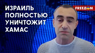 🔴 Первые два дня ВОЙНЫ – самые страшные для ИЗРАИЛЯ. План ЦАХАЛа по ХАМАСу. Разговор с Шарпом