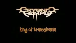 Cryonic Temple - King of Transylvania. The Best Power Metal.