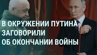 Белгород атакуют беспилотники. Пригожин и конец войны. Пасха: Путин и патриарх Кирилл | УТРО