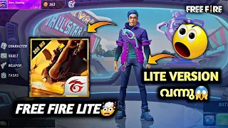 HOW TO DOWNLOAD FREE FIRE LITE VERSION | FREE FIRE LITE MALAYALAM | FREE FIRE LITE