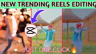 Janam Janam Teri Naubat Baje  | New Song Trending Reels Editing | CAPCUT NEW TEMPLATE |