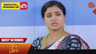 Priyamaana Thozhi - Best Scenes | 25 May 2023 | Sun TV | Tamil Serial