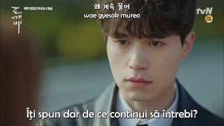Eddy Kim (에디킴) – 이쁘다니까 (You Are So Beautiful) [도깨비 Goblin OST Part 5] [Romanian,Hangul,Romanization]