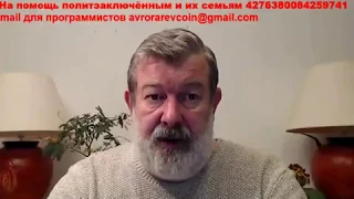 Что празднуем 23 февраля? Это праздник или позор России?