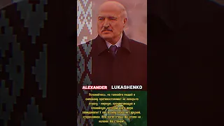 Belarus edit 🇧🇾 #shorts #рекомендации #russia #belarus #edit