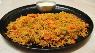 Masala rice | lunch box recipe | vegetable spiced rice | spiced rice | Easy Pulav recipe