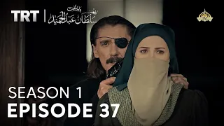 Payitaht Sultan Abdulhamid Urdu | Season 1 | Episode 37 | Official Promo