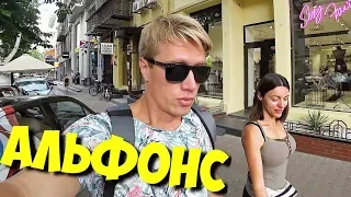 ОДЕССА! БЮДЖЕТНЫЙ ОТЕЛЬ С ЗАВТРАКОМ. ЕДЕМ ИЗ УМАНИ В ОДЕССУ / VLOG