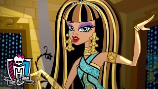 Κλειώ | Monster High