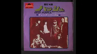 Hush--deep purple (NEW ENHANCED VERSION) 1968