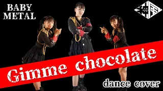 【踊ってみた】BABYMETAL/ギミチョコ！Gimme chocolate(dance cover)