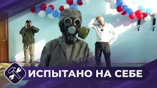 Испытано на себе: Военно-спортивный клуб «Соколы»