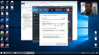 Как использовать программу Bandicam для записи обучающих видео