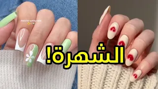 شخصية مشهورة...!؟ _قصص رون