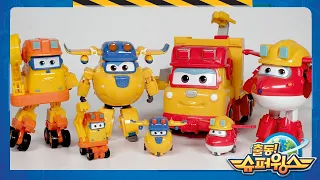 슈퍼윙스 장난감 | 슈퍼윙스 만들기팀 토이 모아보기! | Superwings toys | 슈퍼윙스 변신 | 색칠놀이 | 그림자놀이