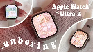 Aeshetic Apple Watch Ultra 2 unboxing | ASMR and relaxing sounds 🧸