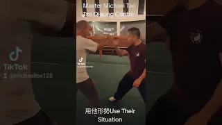 用他的形勢Use Their Situation #martialart #kungfu #fight #ipman #wingchun #ipchun #詠春 #葉問 #葉準 #attack