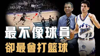 身體天賦堪稱路人的John Stockton為何能成為NBA巨星？動作平平無奇卻比Jordan還難防，19年職業生涯竟從未缺席季後賽，他才是真正會打籃球的人【籃球人物誌】