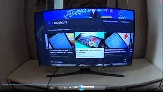 ЧЕСТНЫЙ ОТЗЫВ О ТЕЛЕВИЗОРЕ SAMSUNG SMART TV ПОСЛЕ ГОДА ЭКСПЛУАТАЦИИ