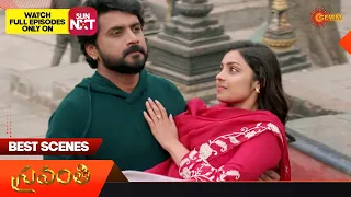 Sravanthi - Best Scenes | 28 March 2024 | Gemini TV