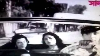 Scene from Deya Neya