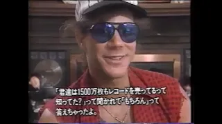 BON JOVI Japanese TV show Interview