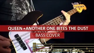 Queen - Another one bites the dust / bass cover / playalong with TAB